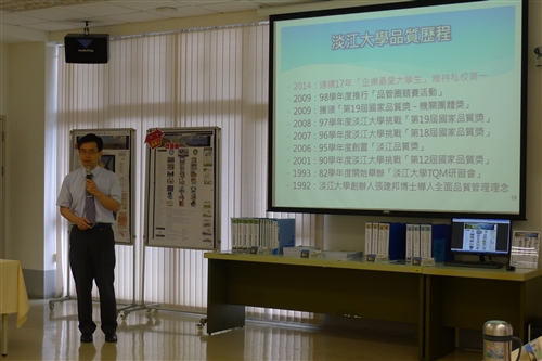 第27屆全國團結圈活動競賽-總會決賽現場評審