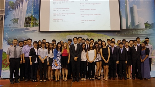 蘭陽校園全球發展學院開學典禮