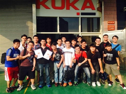 庫卡企業參訪與實習