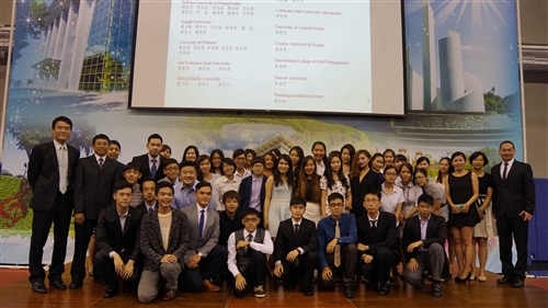 蘭陽校園全球發展學院開學典禮