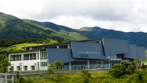 紹謨紀念活動中心