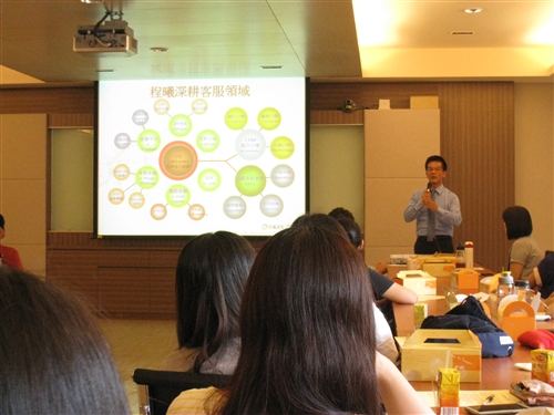 103年訂單培育企業人才課程企業說明活動