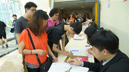 新生家長座談會