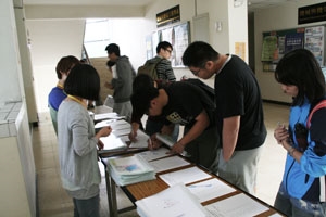 103學年度第1學期教學助理期初會議