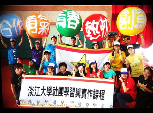 新生講習-課外活動精神