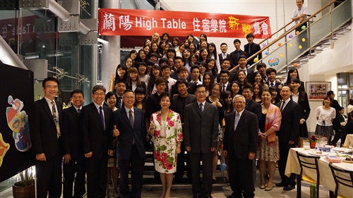 103學年度蘭陽校園high table-住宿學院「新聲」餐會