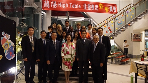 103學年度蘭陽校園high table-住宿學院「新聲」餐會