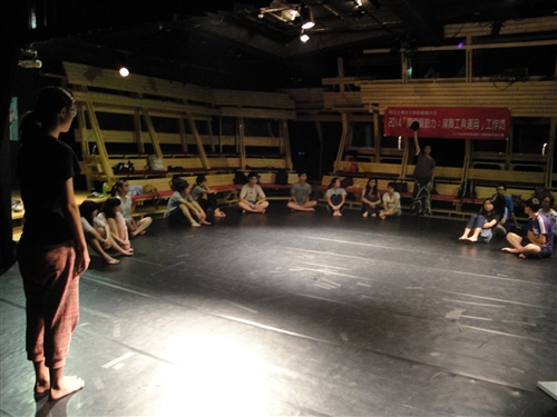 2014「開發驅動力：演員工具運用」工作坊 9月28日(日) 身體開發