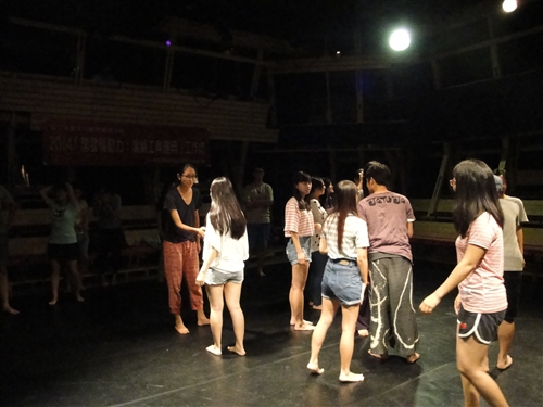 2014「開發驅動力：演員工具運用」工作坊 9月28日(日) 身體開發
