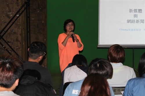 網路新聞與新媒體趨勢