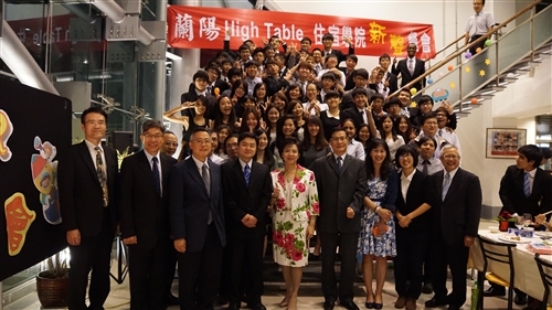 103學年度蘭陽校園high table-住宿學院「新聲」餐會