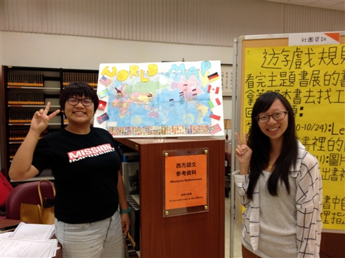 「跨蘭越陽，立足全世界」圖書館大三出國主題書展