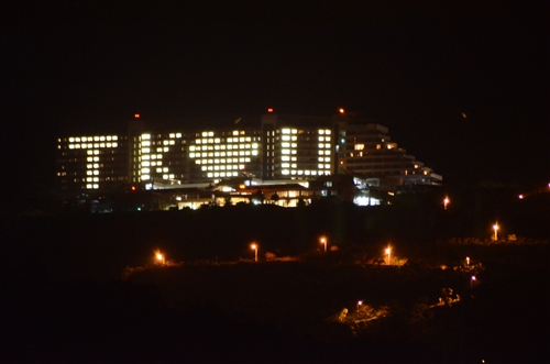 蘭陽校園慶祝淡江大學64週年校慶-燈峰照吉