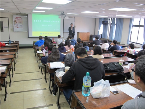 保險系企業導師請益-保險公司的運作與保險專業能力