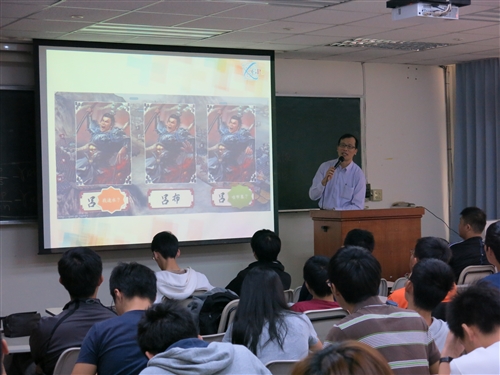 資訊產學論壇-科技創新與社會企業