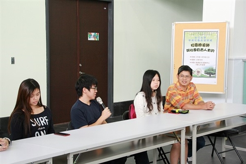 蘭陽校園住宿學院_校園總導師與社團負責人有約