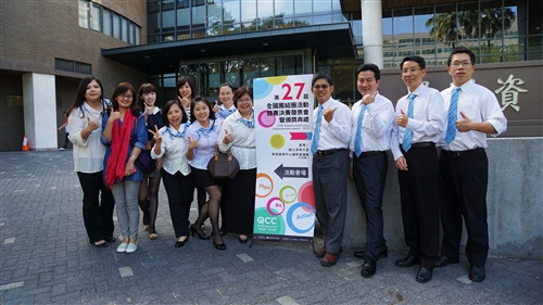 蘭陽校園品管圈「夢」參加27屆全國團結圈比賽