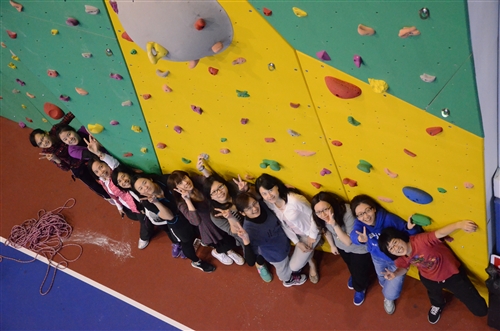 蘭陽校園11/19及11/25住宿學院主題活動「休閒樂活_挑戰極限，攀向高峰」