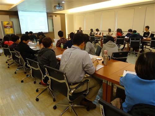 淡江產經論壇─「全球經貿整合趨勢下的台灣產業發展」