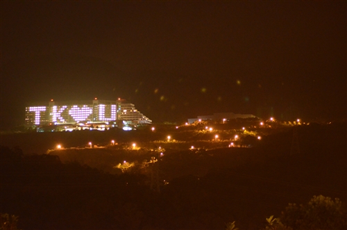 蘭陽校園慶祝淡江大學64週年校慶-燈峰照吉