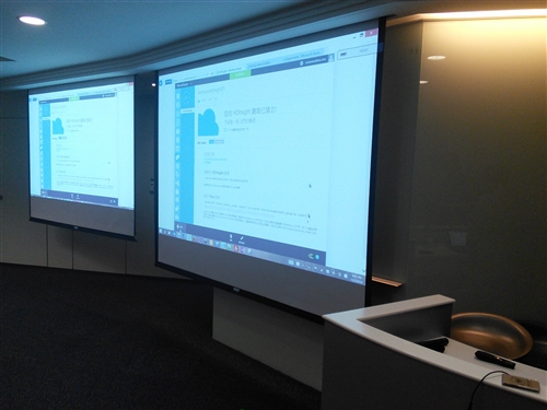 雲端運算與巨量資料經驗分享座談會