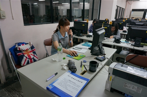 TQC WORD 2013認證研習課程