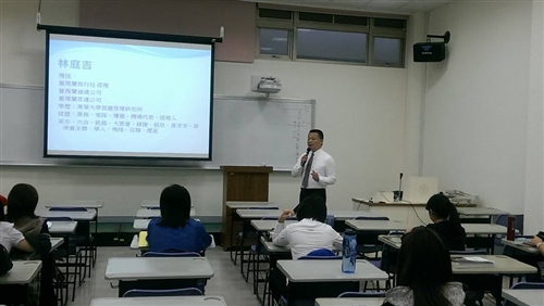 激烈競爭下，旅行業者對未來的前瞻