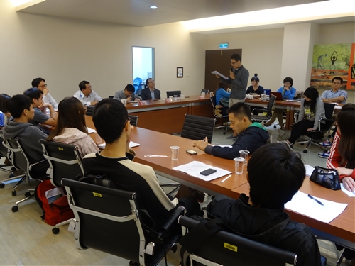 淡江產經論壇─「全球經貿整合趨勢下的台灣產業發展」