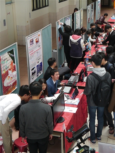 全國競賽--2014第五屆資旺盃程式設計競賽