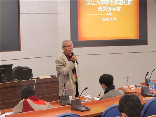 學習與教學中心於12月25日(四)辦理「學生學習社群成果分享會」