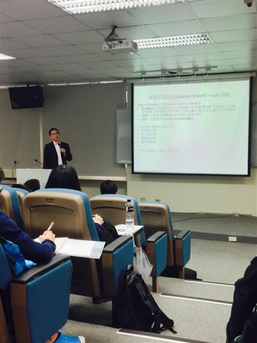 航太系企業導師請益-職前規劃