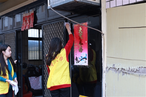 品德教育－關懷獨居老人