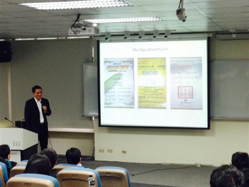 航太系企業導師請益-職前規劃