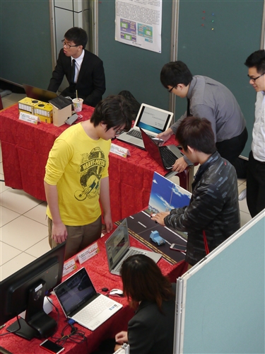 全國競賽--2014第五屆資旺盃程式設計競賽