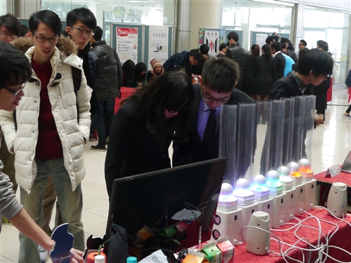 全國競賽--2014第五屆資旺盃程式設計競賽