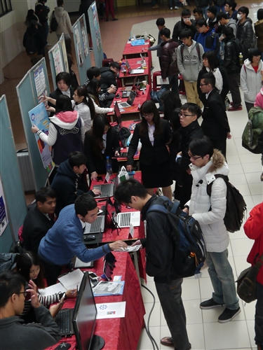 全國競賽--2014第五屆資旺盃程式設計競賽