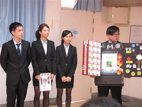 全國競賽--2014第五屆資旺盃程式設計競賽