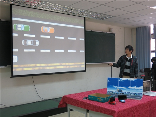 全國競賽--2014第五屆資旺盃程式設計競賽