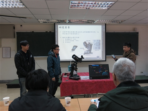 全國競賽--2014第五屆資旺盃程式設計競賽