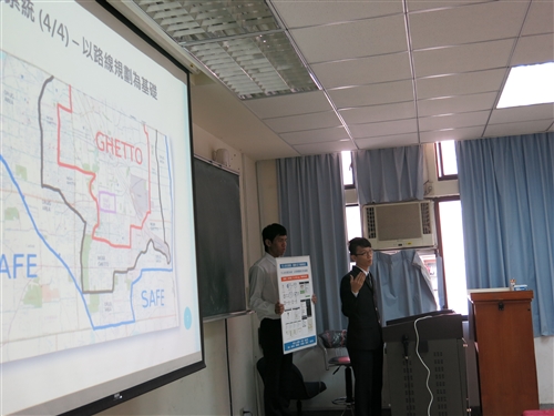 全國競賽--2014第五屆資旺盃程式設計競賽