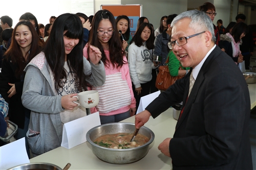 冬暖你心搓湯圓活動