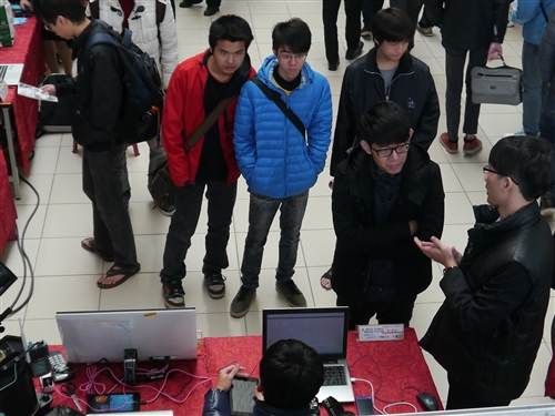 全國競賽--2014第五屆資旺盃程式設計競賽