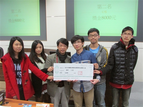 學習與教學中心於12月25日(四)辦理「學生學習社群成果分享會」