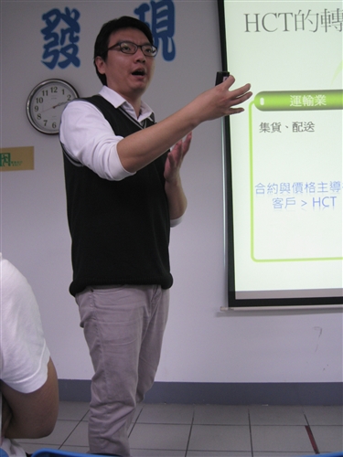 管理科學學系企業導師參訪-新竹物流三重營業所