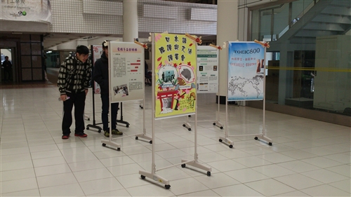 學習與教學中心於12月25日(四)辦理「學生學習社群成果分享會」