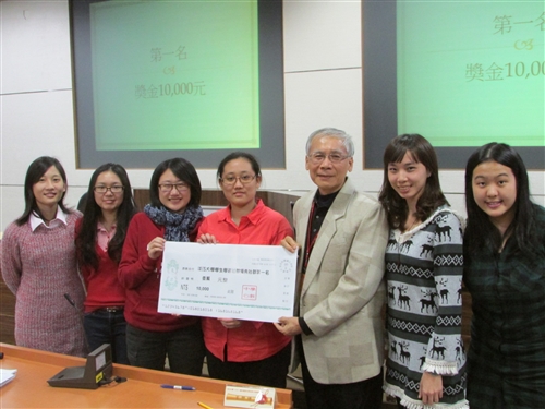 學習與教學中心於12月25日(四)辦理「學生學習社群成果分享會」