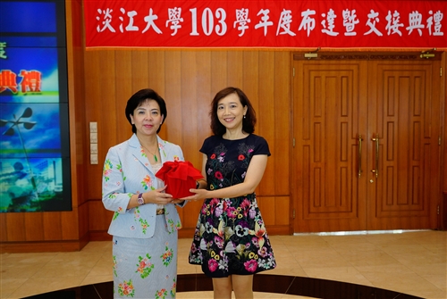 本校舉行103學年度布達暨單位主管交接典禮。