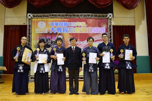本校舉辦103學年度全國大專校院劍道錦標賽。