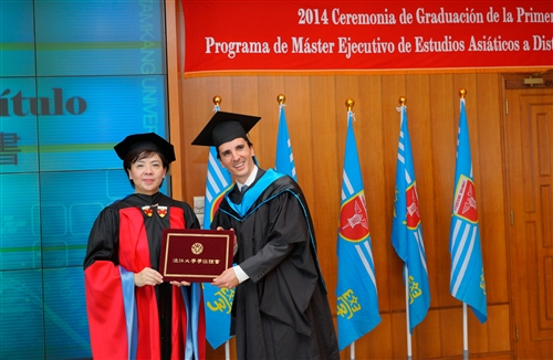 本校舉行第1屆「亞洲研究所數位學習碩士在職專班」畢業典禮。