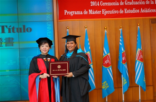 本校舉行第1屆「亞洲研究所數位學習碩士在職專班」畢業典禮。